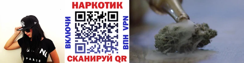 Купить КОКАИН  Меф мяу мяу  Гашиш  Канабис  Луховицы
