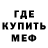 ГЕРОИН VHQ Darkhan Kali