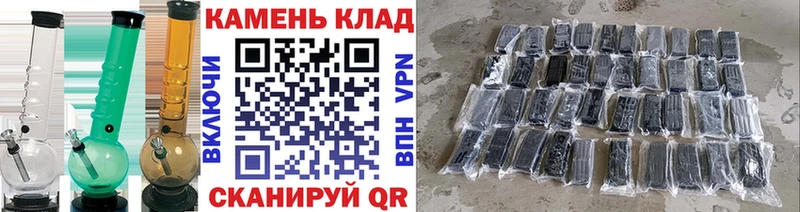 Купить  Луховицы  ГАШ хэш 