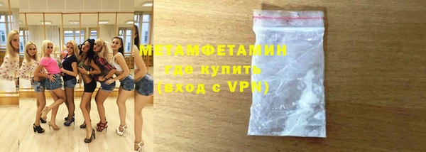 амф Иннополис
