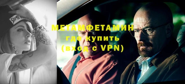 амф Иннополис