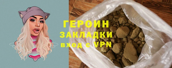 гидропоника Инсар
