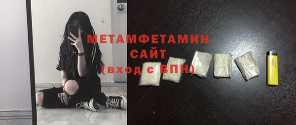 гидропоника Инсар