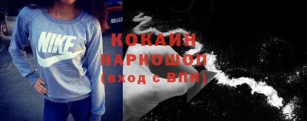 гидропоника Инсар