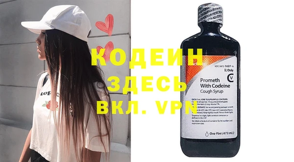 гидропоника Инсар