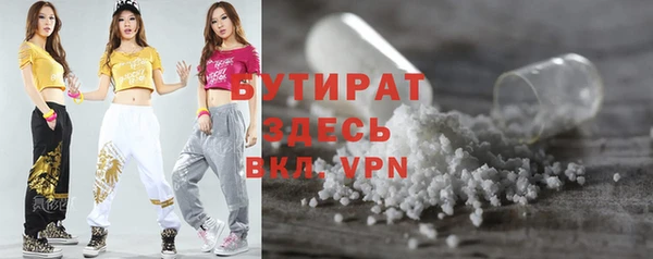 дживик Козловка