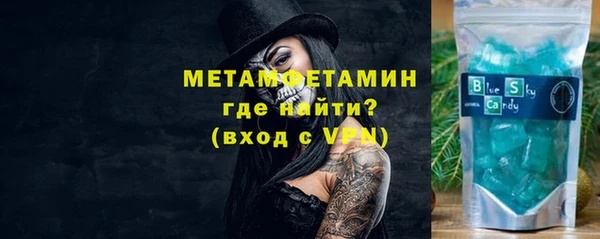 гидропоника Инсар