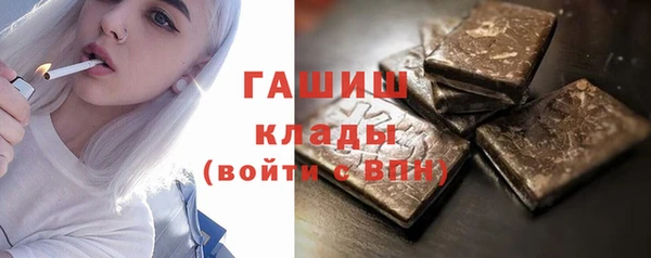 амф Иннополис