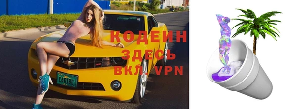 амф Иннополис