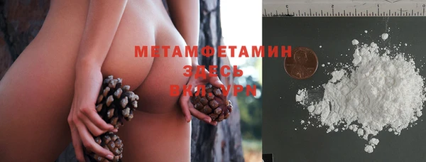 гидропоника Инсар