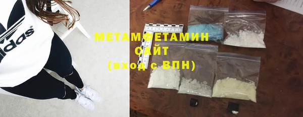 гидропоника Инсар