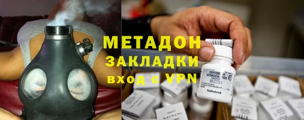 амф Иннополис