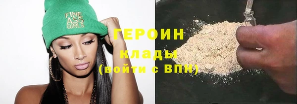 амф Иннополис