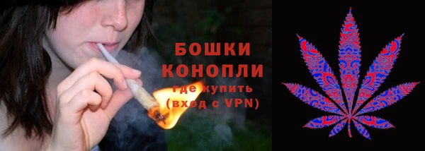 амфетамин Инта