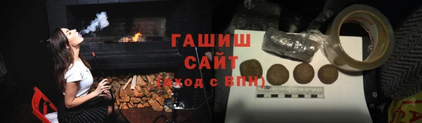 амф Иннополис