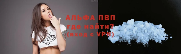 амф Иннополис