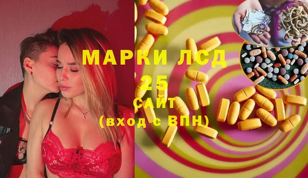 гидропоника Инсар
