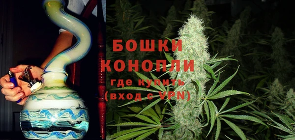гидропоника Инсар