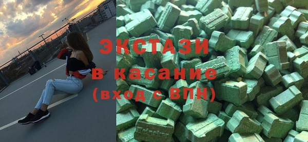 гидропоника Инсар