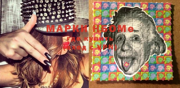 гидропоника Инсар