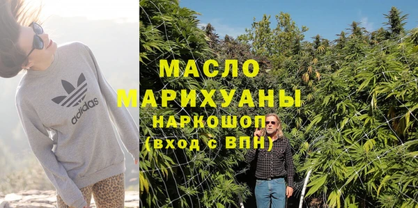 амф Иннополис