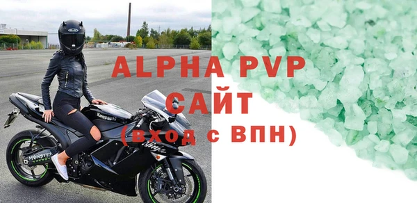 амф Иннополис