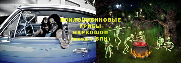 меф Киренск