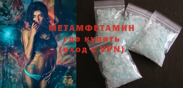амф Иннополис
