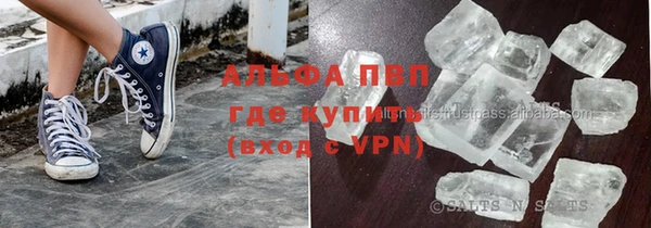 амф Иннополис