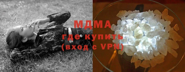 амфетамин Инта