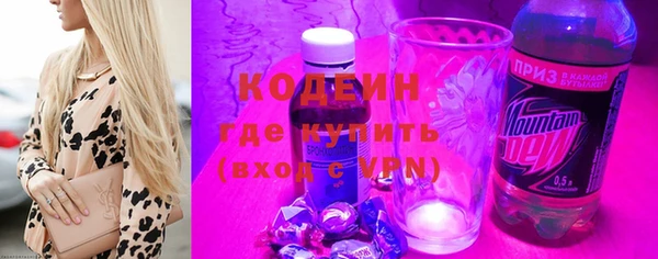МДМА Козельск