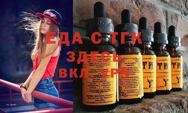 амф Иннополис