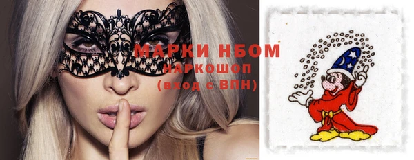 амф Иннополис