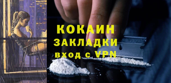 амф Иннополис