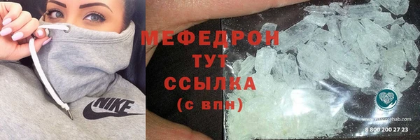 гидропоника Инсар