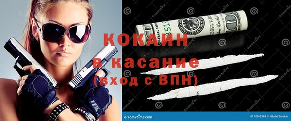 гидропоника Инсар