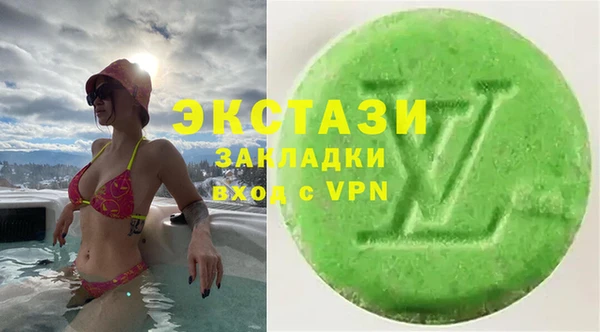 2c-b Киреевск