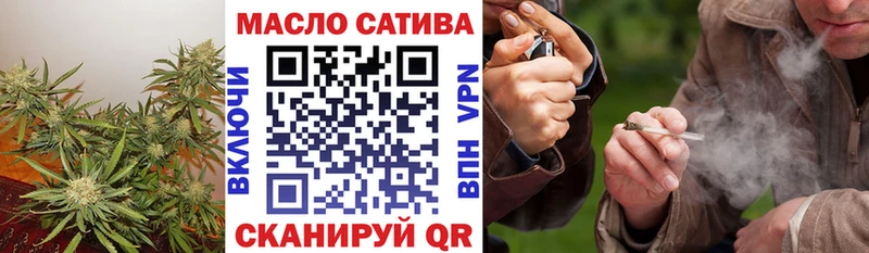 Купить закладки  Луховицы  ТГК жижа 